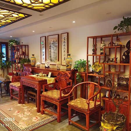 Qinfu Hotel Beijing Nanluogu Lane Houhai Εξωτερικό φωτογραφία