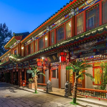 Qinfu Hotel Beijing Nanluogu Lane Houhai Εξωτερικό φωτογραφία
