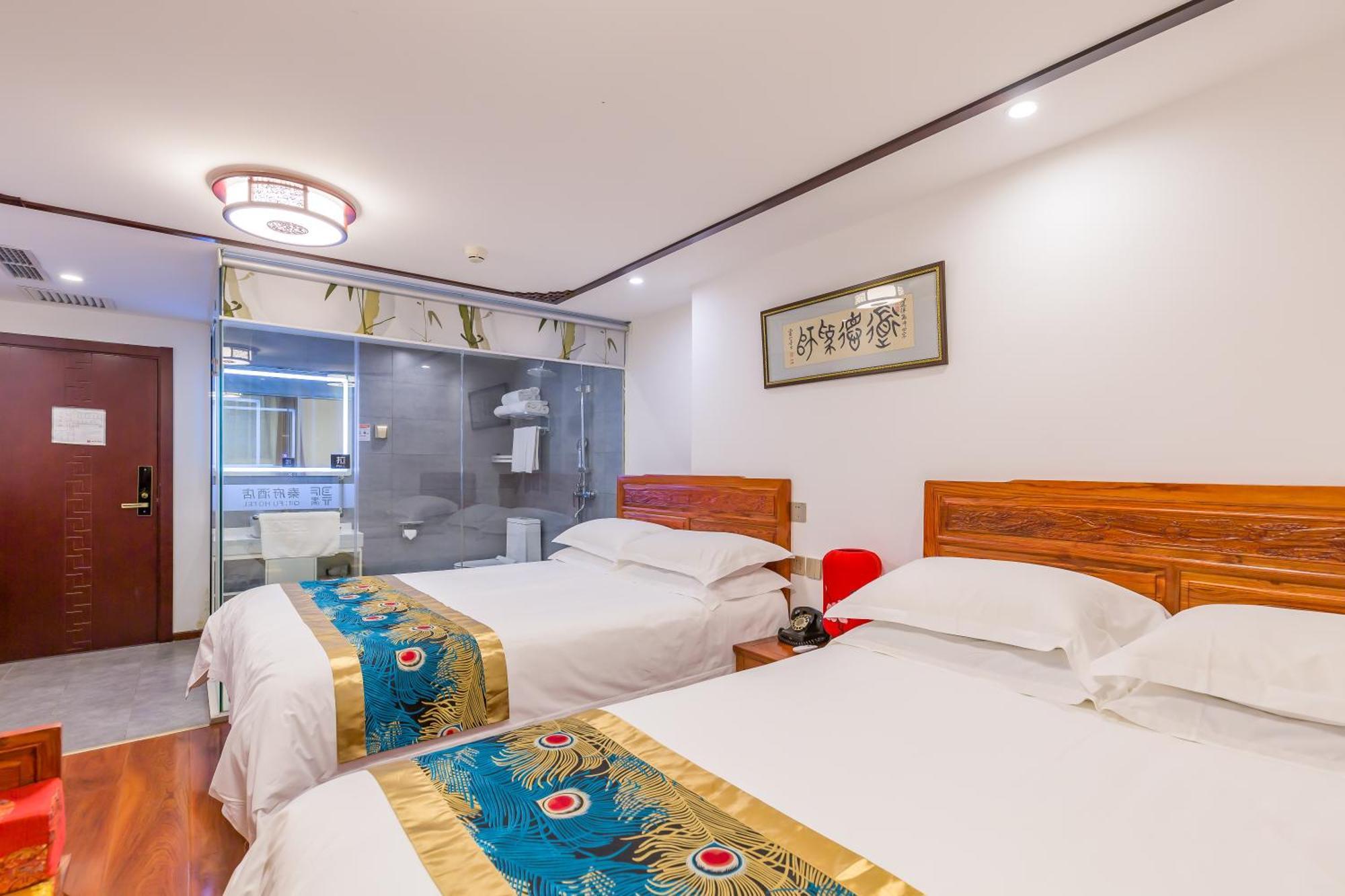 Qinfu Hotel Beijing Nanluogu Lane Houhai Εξωτερικό φωτογραφία