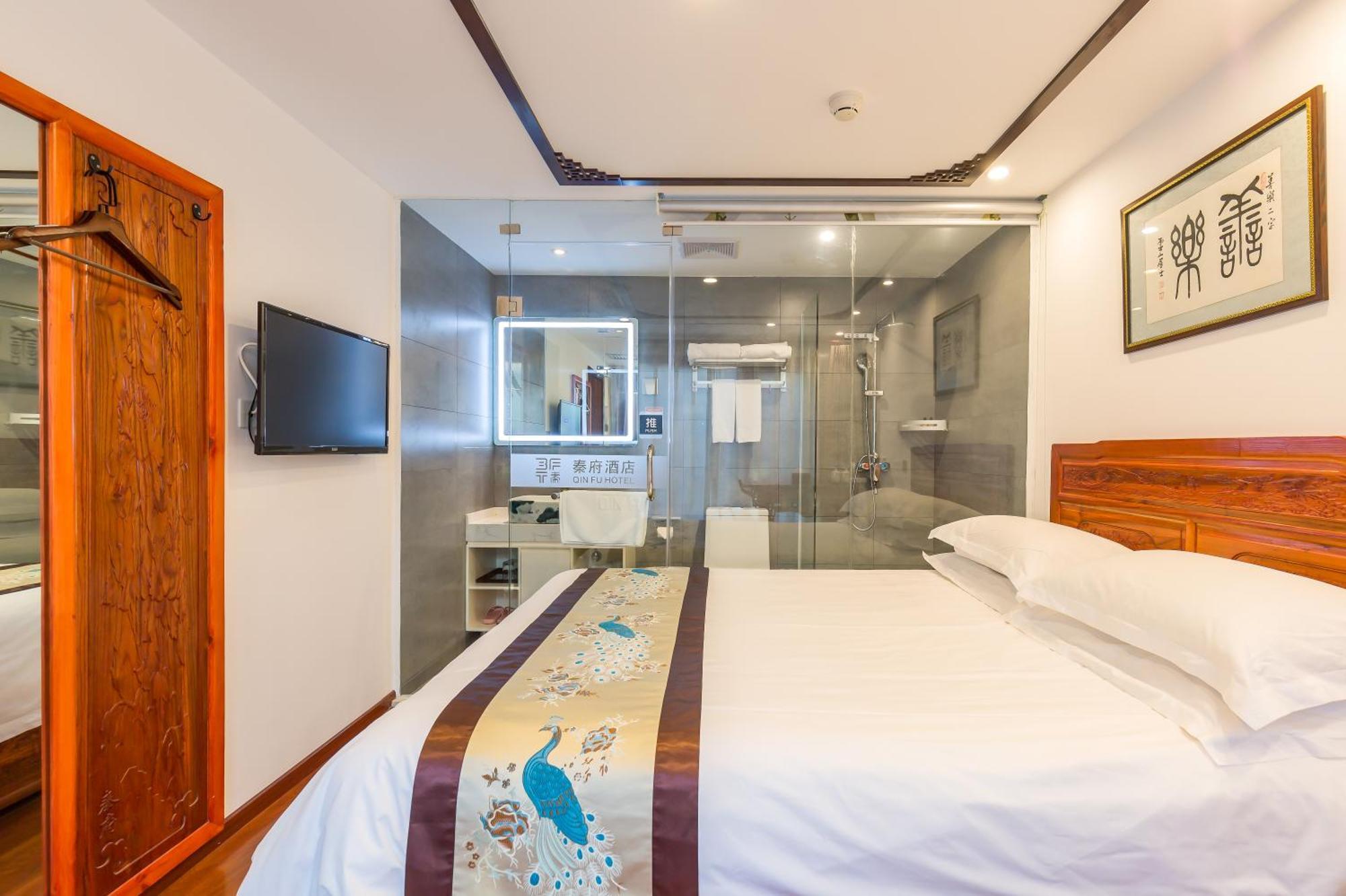 Qinfu Hotel Beijing Nanluogu Lane Houhai Εξωτερικό φωτογραφία