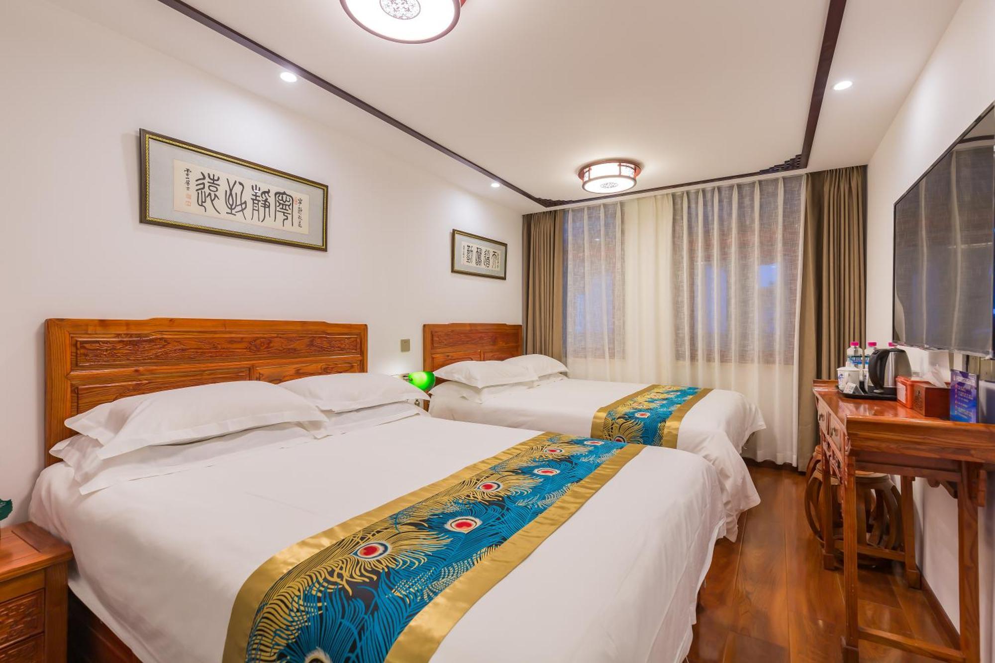 Qinfu Hotel Beijing Nanluogu Lane Houhai Εξωτερικό φωτογραφία