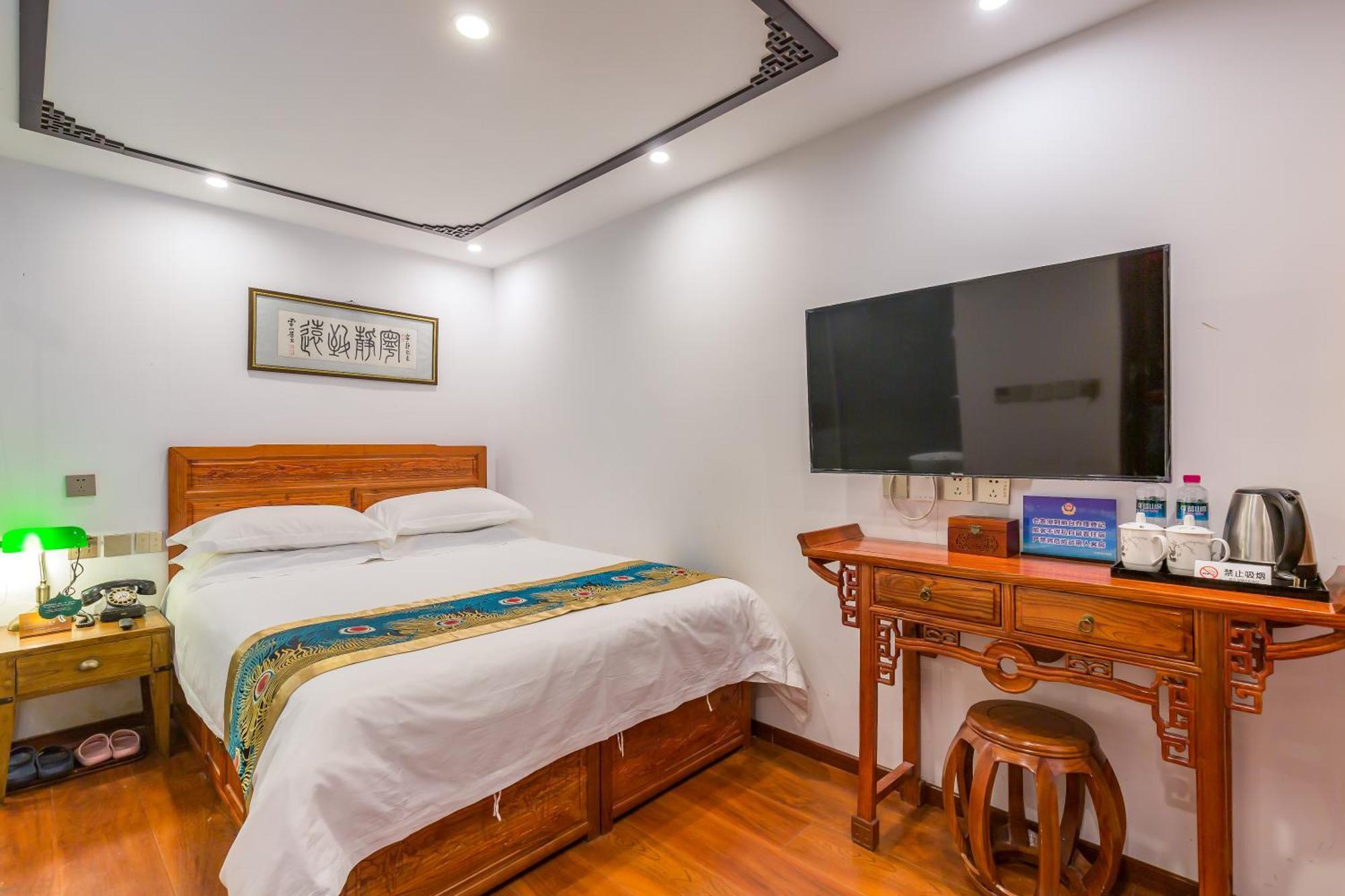 Qinfu Hotel Beijing Nanluogu Lane Houhai Εξωτερικό φωτογραφία