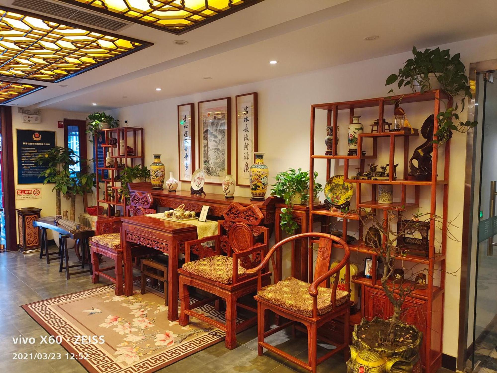 Qinfu Hotel Beijing Nanluogu Lane Houhai Εξωτερικό φωτογραφία