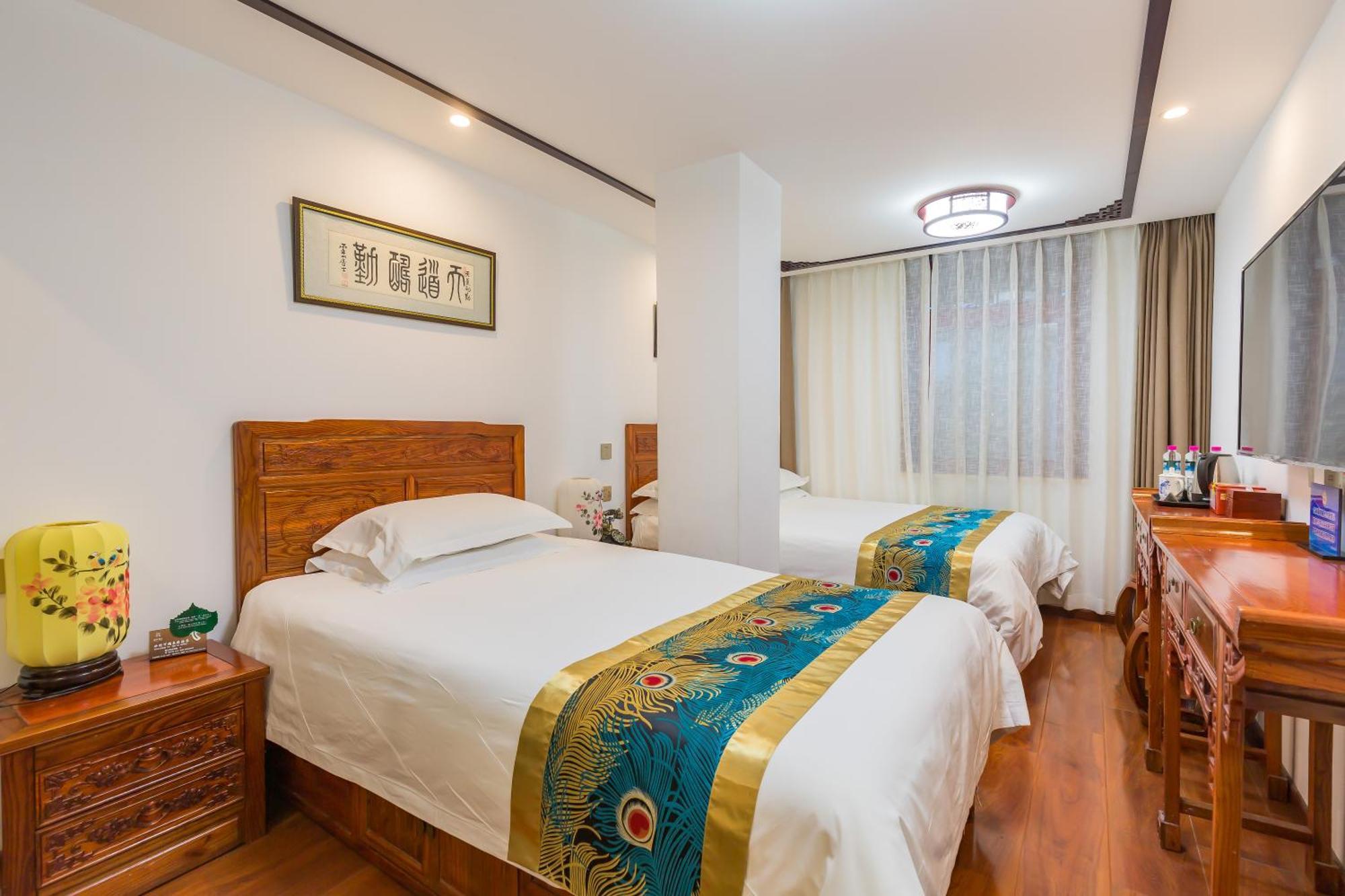 Qinfu Hotel Beijing Nanluogu Lane Houhai Εξωτερικό φωτογραφία