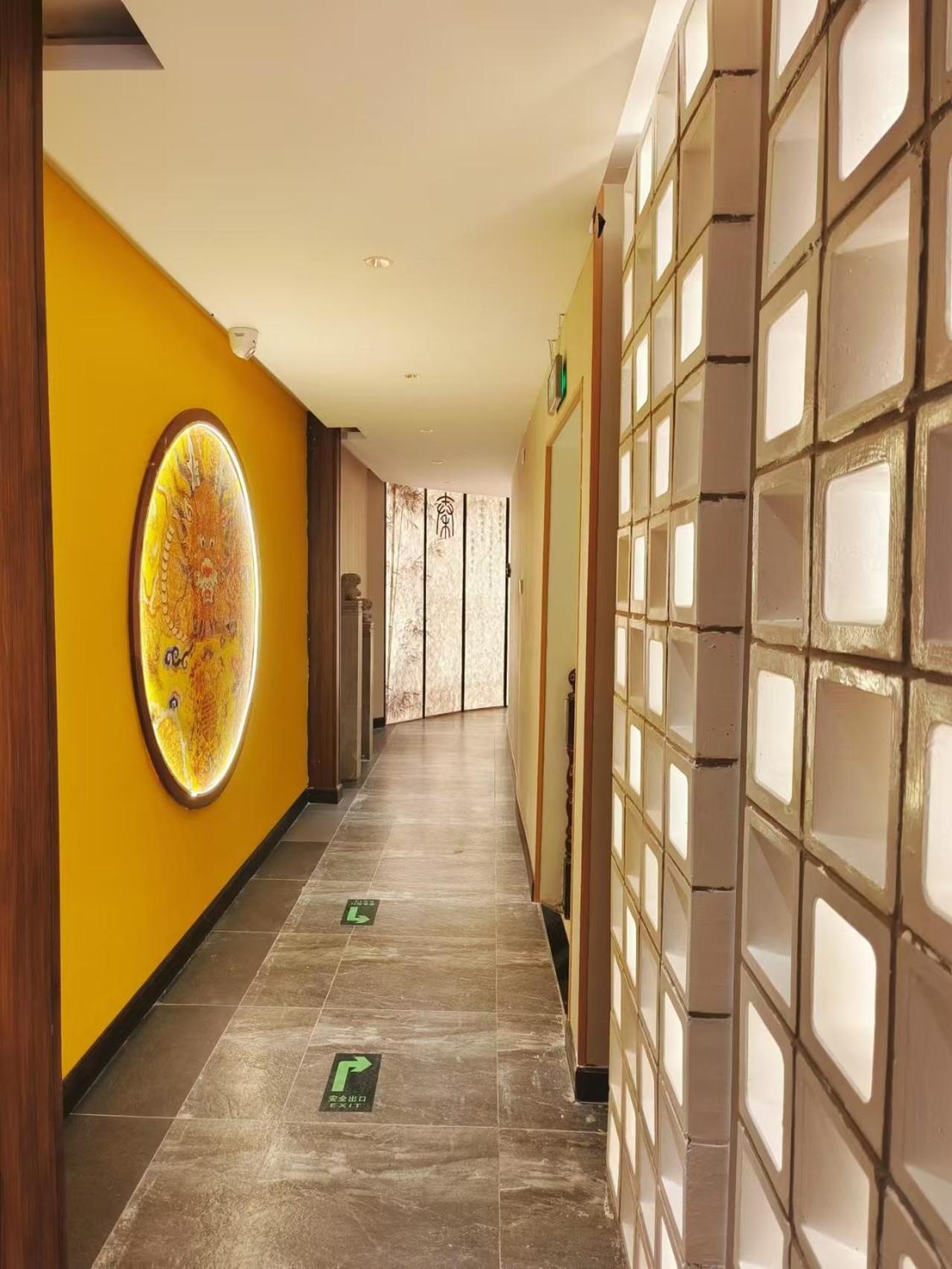Qinfu Hotel Beijing Nanluogu Lane Houhai Εξωτερικό φωτογραφία