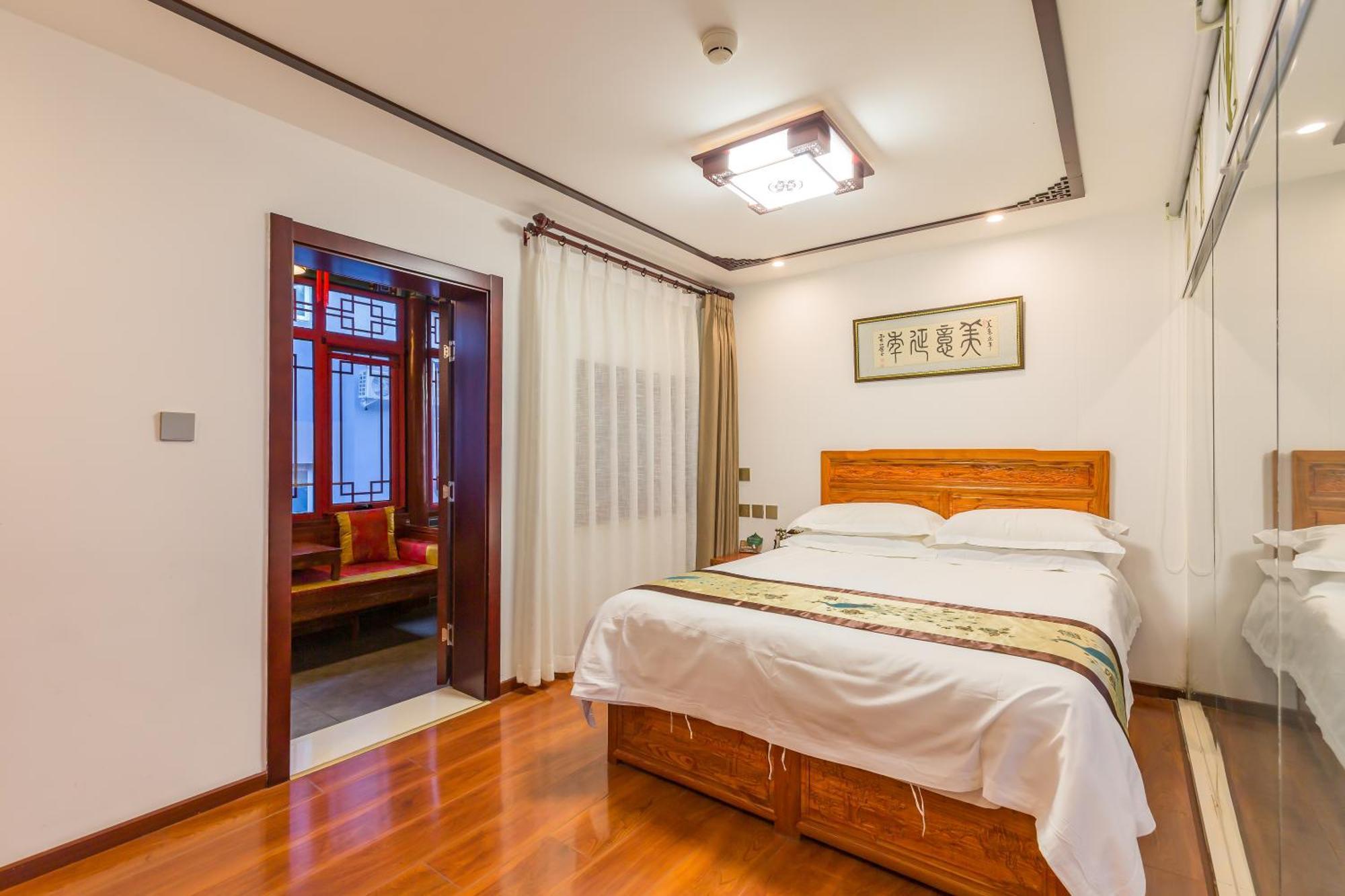 Qinfu Hotel Beijing Nanluogu Lane Houhai Εξωτερικό φωτογραφία