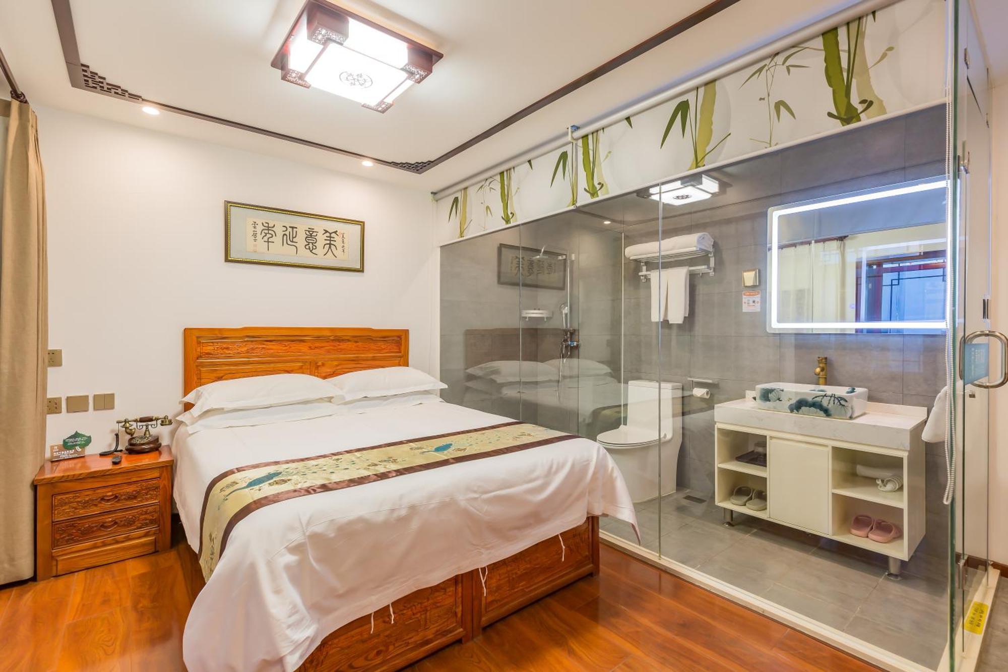 Qinfu Hotel Beijing Nanluogu Lane Houhai Εξωτερικό φωτογραφία