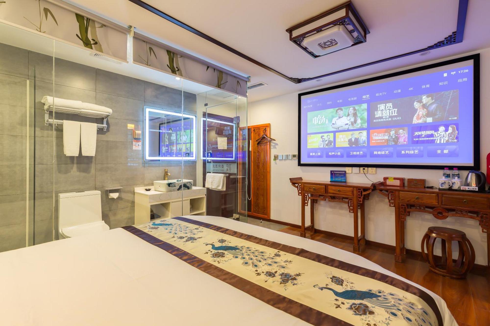 Qinfu Hotel Beijing Nanluogu Lane Houhai Εξωτερικό φωτογραφία