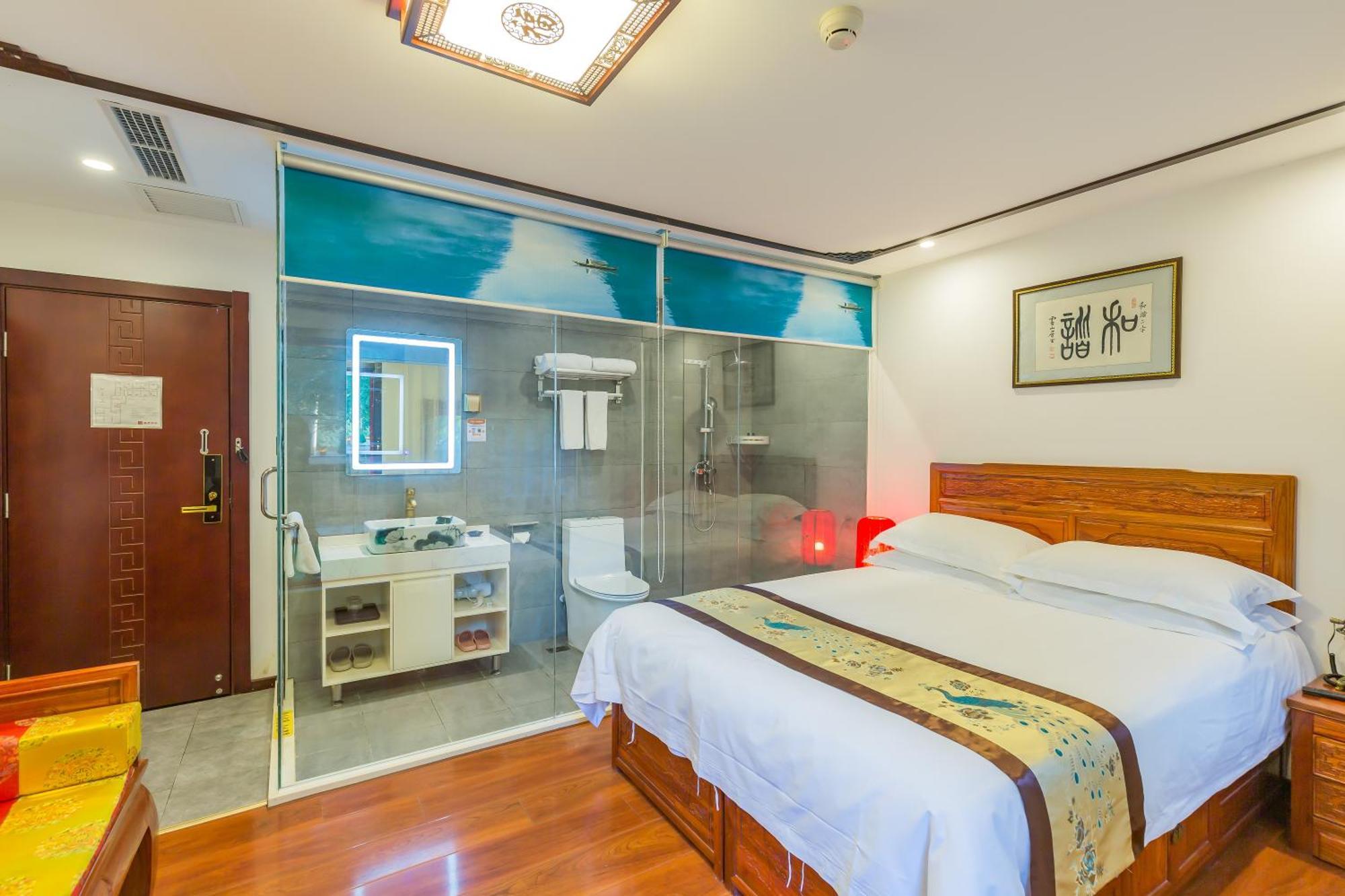 Qinfu Hotel Beijing Nanluogu Lane Houhai Εξωτερικό φωτογραφία