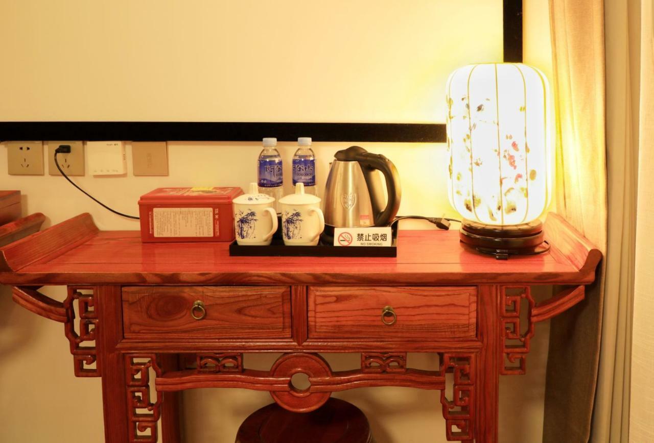 Qinfu Hotel Beijing Nanluogu Lane Houhai Εξωτερικό φωτογραφία