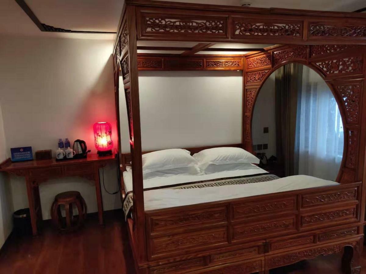 Qinfu Hotel Beijing Nanluogu Lane Houhai Εξωτερικό φωτογραφία