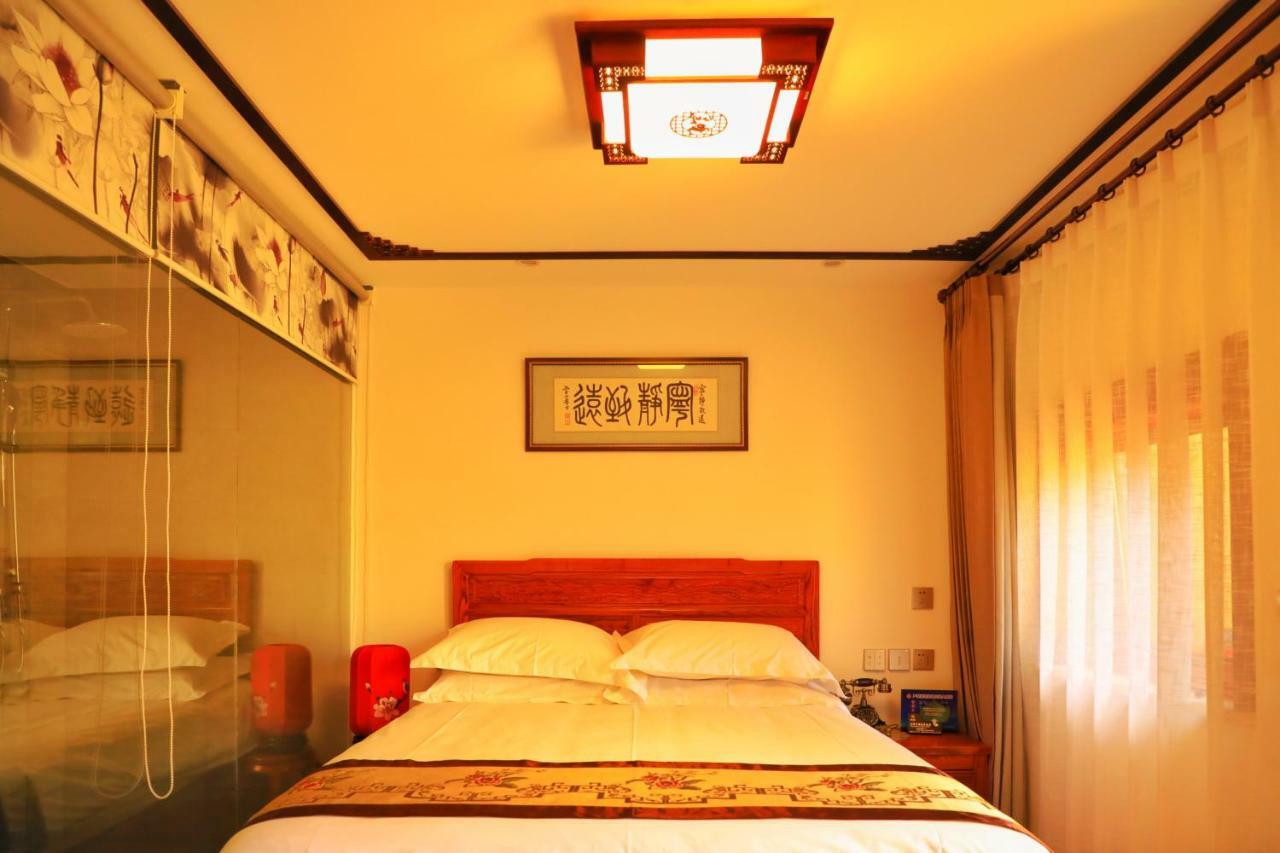 Qinfu Hotel Beijing Nanluogu Lane Houhai Εξωτερικό φωτογραφία