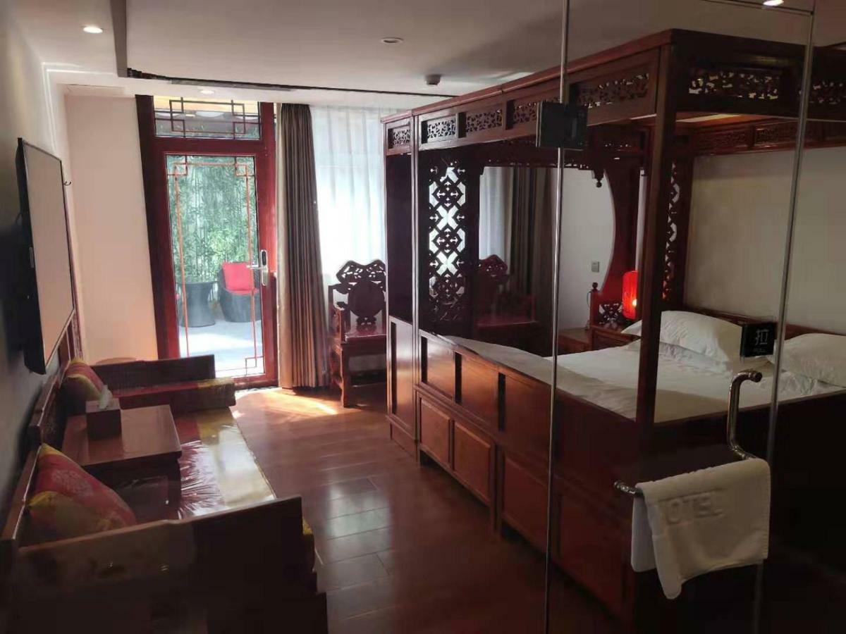 Qinfu Hotel Beijing Nanluogu Lane Houhai Εξωτερικό φωτογραφία