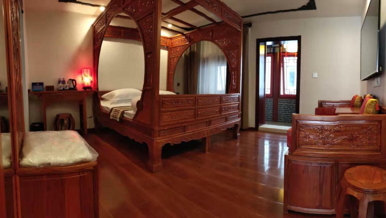 Qinfu Hotel Beijing Nanluogu Lane Houhai Εξωτερικό φωτογραφία