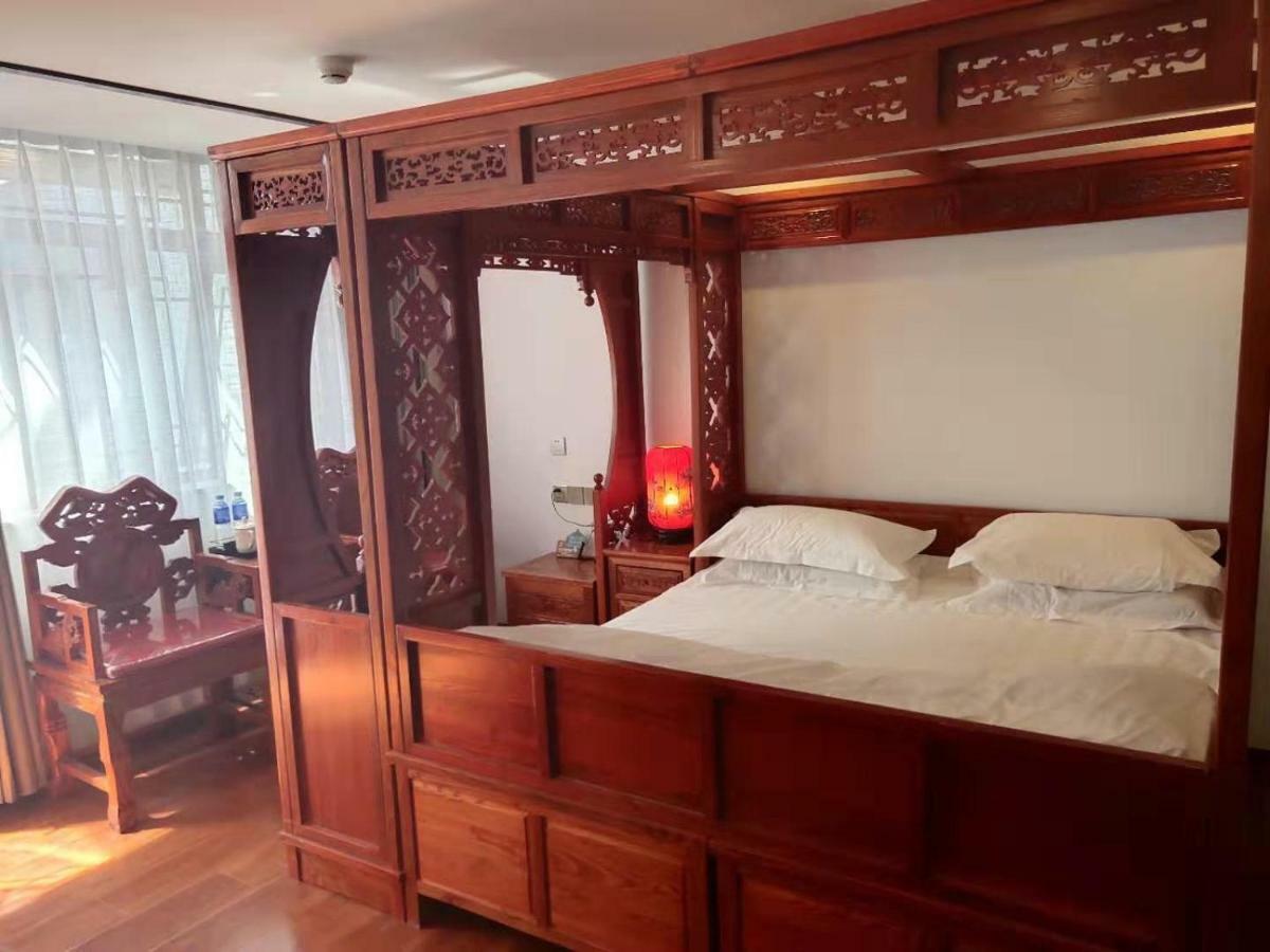 Qinfu Hotel Beijing Nanluogu Lane Houhai Εξωτερικό φωτογραφία