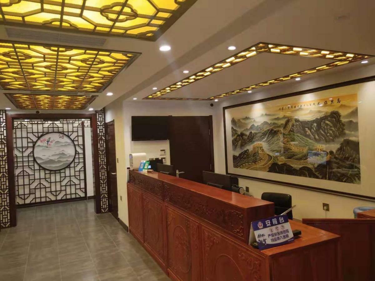 Qinfu Hotel Beijing Nanluogu Lane Houhai Εξωτερικό φωτογραφία