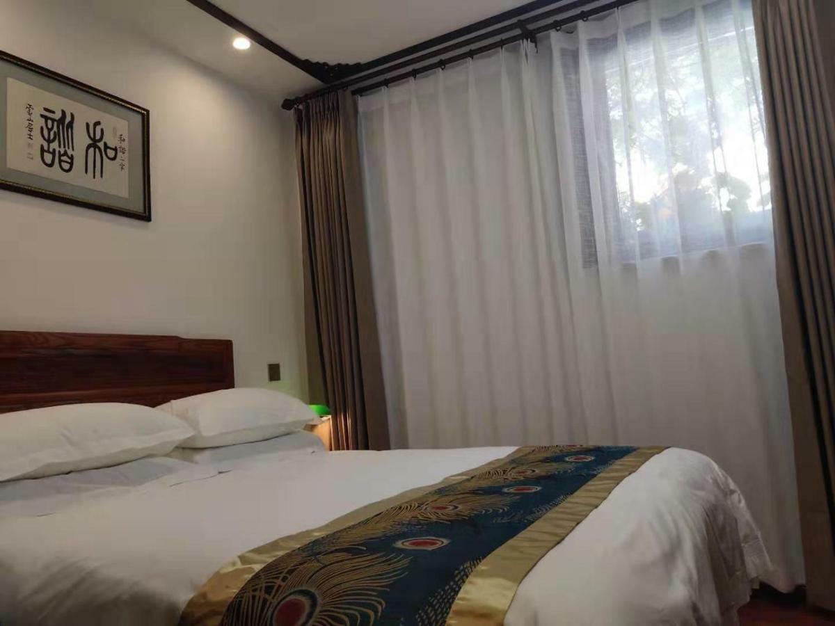 Qinfu Hotel Beijing Nanluogu Lane Houhai Εξωτερικό φωτογραφία