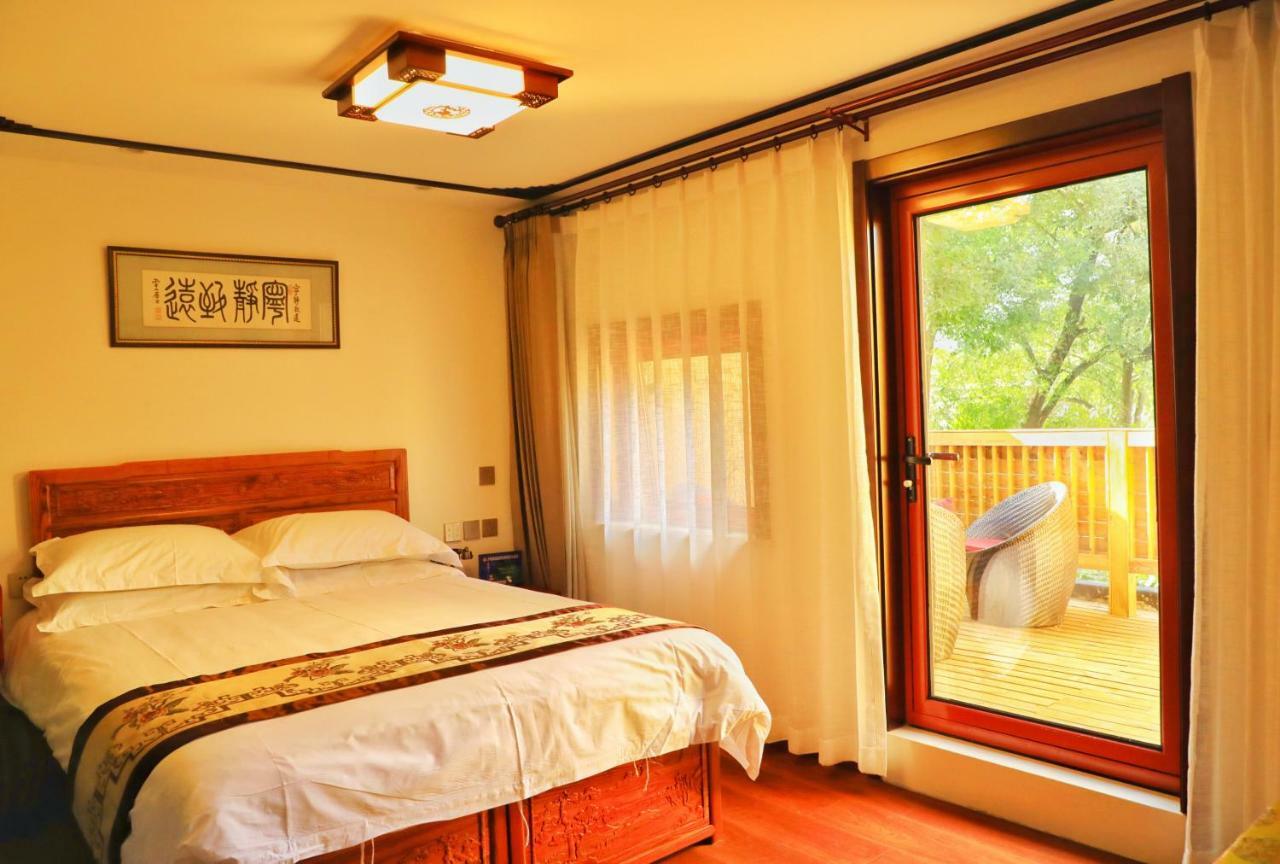 Qinfu Hotel Beijing Nanluogu Lane Houhai Εξωτερικό φωτογραφία