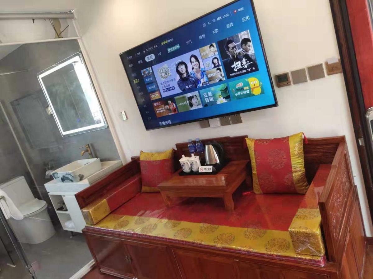 Qinfu Hotel Beijing Nanluogu Lane Houhai Εξωτερικό φωτογραφία