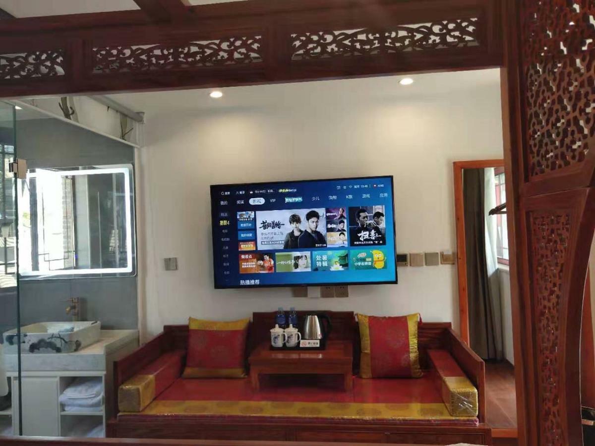 Qinfu Hotel Beijing Nanluogu Lane Houhai Εξωτερικό φωτογραφία