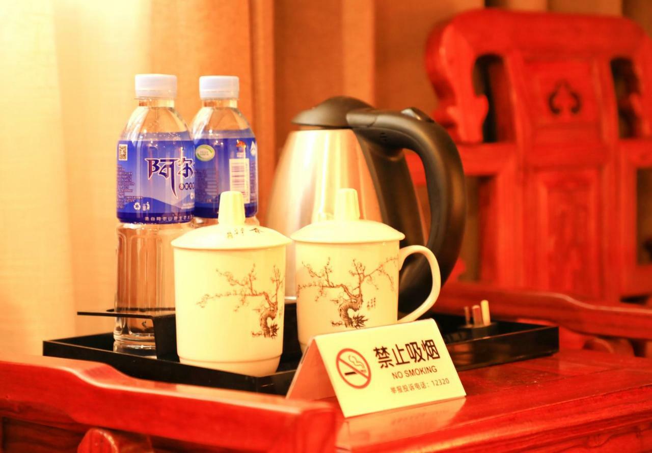 Qinfu Hotel Beijing Nanluogu Lane Houhai Εξωτερικό φωτογραφία