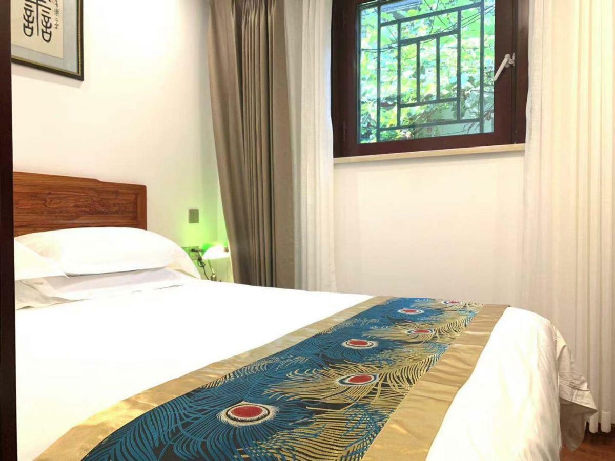 Qinfu Hotel Beijing Nanluogu Lane Houhai Εξωτερικό φωτογραφία