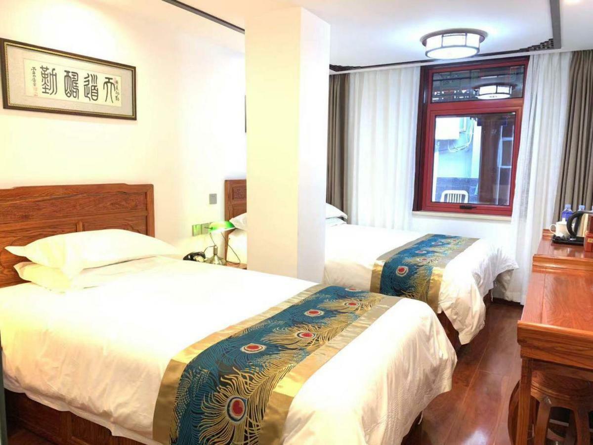 Qinfu Hotel Beijing Nanluogu Lane Houhai Εξωτερικό φωτογραφία