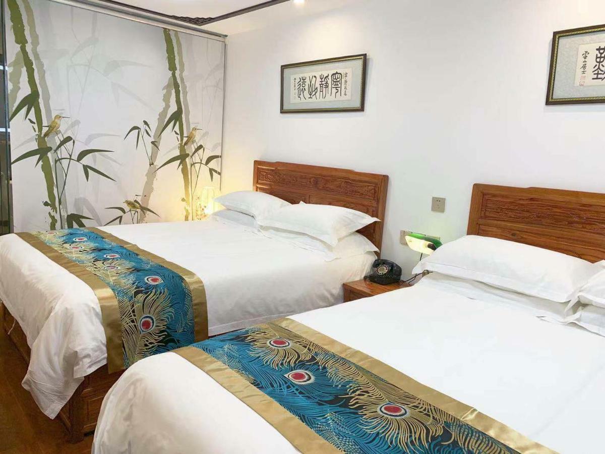 Qinfu Hotel Beijing Nanluogu Lane Houhai Εξωτερικό φωτογραφία